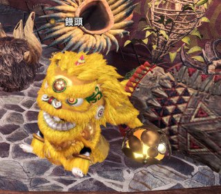 [photo](media:AgACAgUAAx0CQEMBJgABC0NHXmnNIGIr-dHS_EoUhUSqGhBhhjUAAqeqMRtIVFFX-T44VbFRj88uAW5qdAADAQADAgADbQADyFUBAAEYBA@telegram)