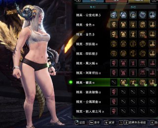 [photo](media:AgACAgUAAx0CQEMBJgABC0NoXmnUNR1dotZjN7coe7bonl8-q2gAAqyqMRtIVFFXGNMAAfXeGvIZbfJqanQAAwEAAwIAA20AA5lTAQABGAQ@telegram)