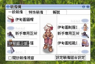 [photo](media:AgACAgUAAx0CQEMBJgABC0TVXms7jc-Wq6JTriCC-YNm3ygpVeAAArepMRv9MVlX6-BRuFZmxRSVe2xqdAADAQADAgADbQADdl0BAAEYBA@telegram)