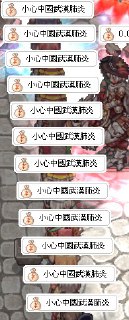 [photo](media:AgACAgUAAx0CQEMBJgABC0VqXmxQz94-p-auzBm5V-ieC36g4l0AAkWpMRuch2hXmQacT4GWbn5sIRszAAQBAAMCAANtAAM3HwUAARgE@telegram)