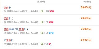 [photo](media:AgACAgUAAx0CQEMBJgABC0X7XmzWP6WazRDwFh8HWYc1fq_NFu0AAqypMRszq2lXbNZ9z_fBVjNAsiUzAAQBAAMCAANtAAPGkwQAARgE@telegram)