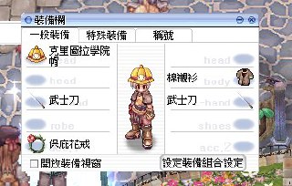 [photo](media:AgACAgUAAx0CQEMBJgABC0bfXm8UGWscC4YdZ54HVlHQ4PWrOSUAAsGoMRuiToBXx4ZUm2UP1_bvoyUzAAQBAAMCAANtAAPDqAQAARgE@telegram)