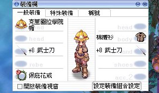 [photo](media:AgACAgUAAx0CQEMBJgABC0cXXm8f3vGMGBL6R5br64ORIrtOowMAAsioMRuiToBXvZZSOLsdEIfLGBszAAQBAAMCAANtAANBPAUAARgE@telegram)