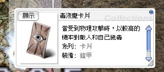 [photo](media:AgACAgUAAx0CQEMBJgABC0dBXm9fAAF4TAa0MH5JuKW-4733hEFrAALIqTEbPIaBV0Z7jYT0nXG_LsIlMwAEAQADAgADbQAD2KQEAAEYBA@telegram)