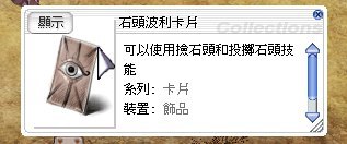 [photo](media:AgACAgUAAx0CQEMBJgABC0dnXm9wbbcM-KWjqZQ4rYHUCIPFSYEAAuKoMRuiToBX7dd_7QuLqfiUPRszAAQBAAMCAANtAANYQQUAARgE@telegram)