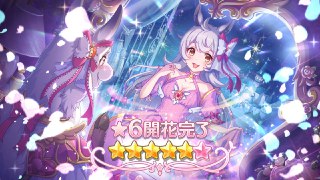 [photo](media:AgACAgUAAx0CQEMBJgABC0hGXnCemI7juie12g_MgxfD7HG9npkAAj-pMRuMsIlXcLM4F1tf2i31tyUzAAQBAAMCAANtAAMWsAQAARgE@telegram)