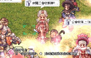 [photo](media:AgACAgUAAx0CQEMBJgABC0hxXnCyZvHo4gEBcyUSnMrS5PDCG0YAAk6pMRuMsIlXMLgocz3tAUvxqiUzAAQBAAMCAANtAAM5swQAARgE@telegram)