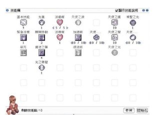 [photo](media:AgACAgUAAx0CQEMBJgABC0lzXnG0neRUdFsTxmSNPU1cd_TN5sIAAjOpMRuMsJFXtlFJ0i6gkp2eEhszAAQBAAMCAANtAANQSwUAARgE@telegram)