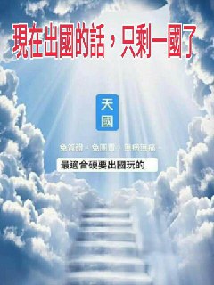 [photo](media:AgACAgUAAx0CQEMBJgABC0pRXnL-r5G3UymSOiyZbLlEGlF56XwAAvSpMRupjJhXQxYtkZeJGNHMHhszAAQBAAMCAANtAAPSWAUAARgE@telegram)