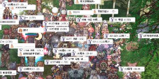 [photo](media:AgACAgUAAx0CQEMBJgABC0z-XnWFIAUXHXF-v9UnUBBf9gMmN4YAAreqMRsYmrBXCW83qeOuEm8goiUzAAQBAAMCAANtAAMI2wQAARgE@telegram)