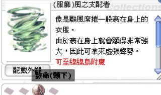 [photo](media:AgACAgUAAx0CQEMBJgABC13NXpKuXY6SNMVxtV922i3ZIUpLJ44AAm-pMRsak5hUTB7bS_WdwWMPrCUzAAQBAAMCAANtAAMLvQUAARgE@telegram)