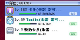 [photo](media:AgACAgUAAx0CQEMBJgABC15oXpPdlp43Crqfd-drebEOvHjlrgkAAkupMRsak6BUy7CCRH_UxOY7YGZqdAADAQADAgADbQADmJoCAAEYBA@telegram)