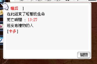 [photo](media:AgACAgUAAx0CQEMBJgABC16zXpP4QtxbaFI3q_Es31mK-v0jKCoAAlepMRsak6BU-rJtcU5DNbilvSUzAAQBAAMCAANtAAOQyAUAARgE@telegram)