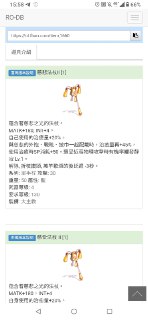 [photo](media:AgACAgUAAx0CQEMBJgABC18CXpQbytbThmFzi6JJ_AziP_SjcusAAmCpMRvV46BUihdryFjA11XBeGxqdAADAQADAgADbQADCpoCAAEYBA@telegram)