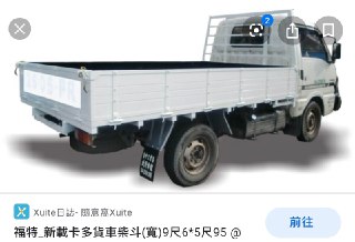 [photo](media:AgACAgUAAx0CQEMBJgABC19SXpRfmof1XYg2MKeeNP7m8eAbhXcAAoGpMRvV46BUHz0T9Lo3f-MsJRszAAQBAAMCAANtAAPPYwYAARgE@telegram)