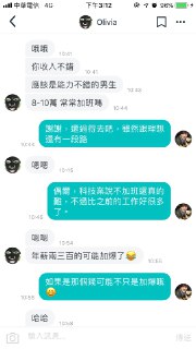 [photo](media:AgACAgUAAx0CQEMBJgABC19vXpSQxRjeqBSuOCvQOydAFos2cDUAAqCpMRvV46BUiyd2J-Tye1B9YWZqdAADAQADAgADbQAD7aMCAAEYBA@telegram)