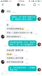 [photo](media:AgACAgUAAx0CQEMBJgABC19wXpSQxUR8mipYDLEf-G4VvZdmAAEOAAKhqTEb1eOgVIE70YW6bLjz9XpsanQAAwEAAwIAA20AA22jAgABGAQ@telegram)