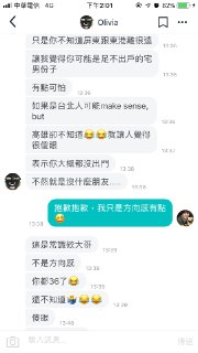 [photo](media:AgACAgUAAx0CQEMBJgABC19xXpSQxUfX6OwtrIJ0uaUyUa96JHgAAqKpMRvV46BUOnKxWKCk68MUZcBqdAADAQADAgADbQADEZUAAhgE@telegram)