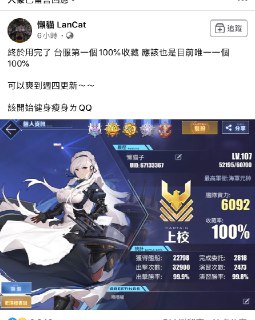 [photo](media:AgACAgUAAx0CQEMBJgABC1AiXnnoVrFXOXrBp08XdoMFqR1imKwAArqqMRuvcdFX2hvcckyn4mhXriUzAAQBAAMCAANtAAPo-wQAARgE@telegram)