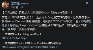 [photo](media:AgACAgUAAx0CQEMBJgABC1BuXnqmBWd2GQW5OQjzWWCfAAGfIbu9AAJSqTEbPTwQV-GCuEtHm9meeLwlMwAEAQADAgADbQADLUsEAAEYBA@telegram)