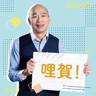 [photo](media:AgACAgUAAx0CQEMBJgABC1EAAV571dnfchn3Vj8qSkdaLZ6K9LLVAAITqjEbcCTgV2m4fkmSaW-beqIlMwAEAQADAgADbQADvwYFAAEYBA@telegram)