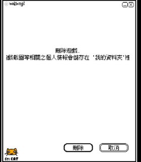 [photo](media:AgACAgUAAx0CQEMBJgABC1FmXnwjeoEfkIvbuVH8mE7KZ7J_-NUAAnWqMRsIK-FX8iiyM0W_HjlPe2xqdAADAQADAgADbQADrtwBAAEYBA@telegram)