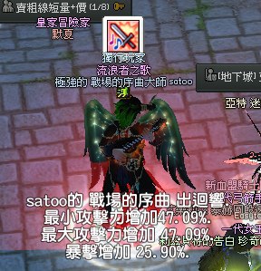 [photo](media:AgACAgUAAx0CQEMBJgABC1HzXnzBw9U4WnxXOBHqS0oYkcsGC9MAAkepMRuZsehXJ080rPdePZbAFxszAAQBAAMCAANtAAMHpwUAARgE@telegram)