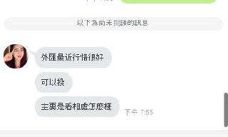 [photo](media:AgACAgUAAx0CQEMBJgABC1MwXn3p4-butbVN4J4LCiMcPkkPPv4AAnepMRsIK_FX5LKHcGH_dHbvoSUzAAQBAAMCAANtAANlGgUAARgE@telegram)