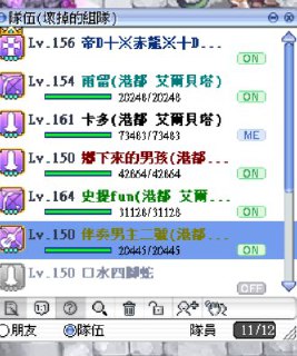 [photo](media:AgACAgUAAx0CQEMBJgABC1N8Xn4ParwZjbs3PfQL6eV6zEJsu-4AAoepMRsIK_FXtSuVuioN_shlIBszAAQBAAMCAANtAAPirgUAARgE@telegram)