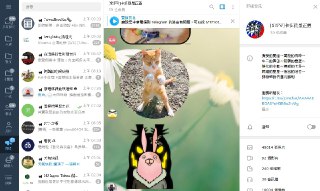 [photo](media:AgACAgUAAx0CQEMBJgABC1PAXn6qZiCPRLIBLOWZw_vltSW7puMAApupMRvJ3flXgM5LVIrj2ergbWlqdAADAQADAgADbQADz_cBAAEYBA@telegram)