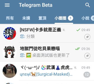 [photo](media:AgACAgUAAx0CQEMBJgABC1PEXn6tO2jkMFQBtkgTn5x5QqJNl2kAApypMRvJ3flXn600kzq_TMGUAm5qdAADAQADAgADbQAD2_EBAAEYBA@telegram)