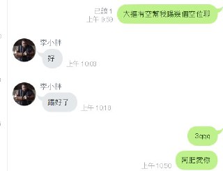 [photo](media:AgACAgUAAx0CQEMBJgABC1QNXoANDzWXqonrUHq4FG6DMN_ECwMAAsSpMRvJ3QFUw2oU6BON4pvfMBszAAQBAAMCAANtAAMJtAUAARgE@telegram)