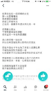 [photo](media:AgACAgUAAx0CQEMBJgABC1QRXoAllNBDfOxPI9Kxb6dX4cJALVoAAkOqMRsJ1AABVJhc2S-virFENHpsanQAAwEAAwIAA20AA9ECAgABGAQ@telegram)