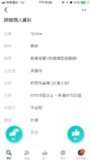 [photo](media:AgACAgUAAx0CQEMBJgABC1QSXoAllGW2nuhaTdoTYSlZaH60kLoAAkSqMRsJ1AABVEttv2CccWyG-oZvanQAAwEAAwIAA20AAyn8AQABGAQ@telegram)