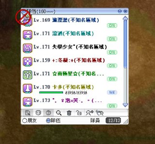 [photo](media:AgACAgUAAx0CQEMBJgABC1QnXoBIUamKFmcyURt0ZQO7OFWuyX8AAleqMRsJ1AABVGF6FFLm_Oyc3jIbMwAEAQADAgADbQADgLcFAAEYBA@telegram)