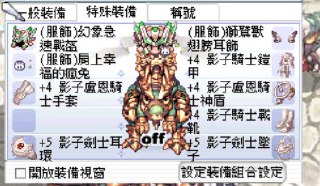 [photo](media:AgACAgUAAx0CQEMBJgABC1R-XoGLMSlHtWDZruHQzukaNrsyeqoAAg2qMRsJ1AhU2QZtBNAlMZTnJxszAAQBAAMCAANtAAO2ygUAARgE@telegram)