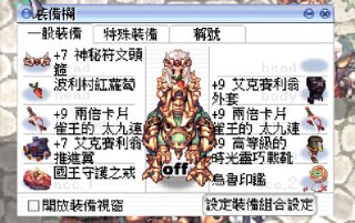 [photo](media:AgACAgUAAx0CQEMBJgABC1R8XoGLKFDo34j1OMCjRC5oxO0pqFEAAgyqMRsJ1AhUt7yTH2iZUJyDwiUzAAQBAAMCAANtAANHPAUAARgE@telegram)