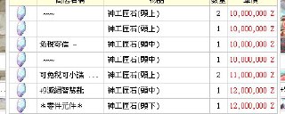 [photo](media:AgACAgUAAx0CQEMBJgABC1SlXoGU-n0i86tM0VBWX2EbxHhWG0oAAhCqMRsJ1AhUIJyGpkd2P5e1OxszAAQBAAMCAANtAAMGywUAARgE@telegram)