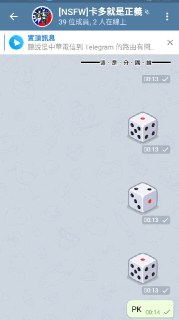 [photo](media:AgACAgUAAx0CQEMBJgABC1UdXoIbT1qTZxUQIAViULC_b87TtHoAAuCpMRuOlhFUewLndiWrhwGA4L5qdAADAQADAgADbQADUAMAAhgE@telegram)