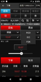 [photo](media:AgACAgUAAx0CQEMBJgABC1VpXoMagWGWlqZWeJlE446ZEalJJcoAAjGqMRuOlhlUkGkNihdPc-NiXmZqdAADAQADAgADbQADWRgCAAEYBA@telegram)