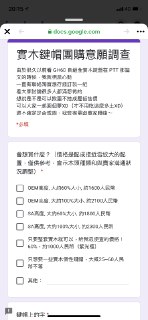 [photo](media:AgACAgUAAx0CQEMBJgABC1WFXoM6J-2RW2eDxDMd5tTqdxGC2LUAAkWqMRuOlhlU4e3w4LNPVOlsMxszAAQBAAMCAANtAAMG4AUAARgE@telegram)