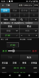 [photo](media:AgACAgUAAx0CQEMBJgABC1WoXoQiMpAvoy972UpJMtSnrmz3bt4AApypMRvBDyFUI3Z5-gVF0IKC7MFqdAADAQADAgADbQADxRAAAhgE@telegram)