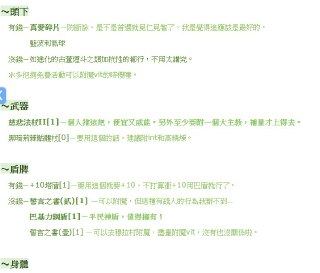 [photo](media:AgACAgUAAx0CQEMBJgABC1c-XobaVmlHkfPhB_1qkRv6lkHyVh8AAl-pMRsZ8zhULujb-e7hfkNBoSUzAAQBAAMCAANtAAOoWgUAARgE@telegram)