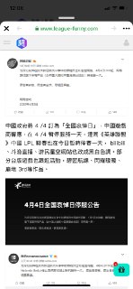 [photo](media:AgACAgUAAx0CQEMBJgABC1d-XogH1IeCp2g4emr5ZxyKWN04fhMAApepMRsZ80BUyMytYMBVijSHZsBqdAADAQADAgADbQADwTEAAhgE@telegram)