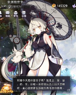 [photo](media:AgACAgUAAx0CQEMBJgABC1eaXoiL2S60U7RUl59mPZ_KqiN2B5oAAuupMRt3K0lUF_5l9xC5DvYTvyUzAAQBAAMCAANtAAMacAUAARgE@telegram)