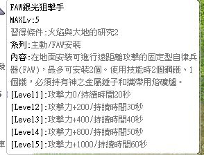 [photo](media:AgACAgUAAx0CQEMBJgABC1h-Xol2HowtkvqFuq7-FcTB1nBAfp0AAjupMRt3K1FUUJq2dnplm4XPMhszAAQBAAMCAANtAAPX_gUAARgE@telegram)