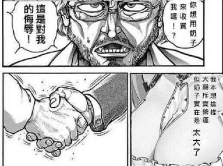 [photo](media:AgACAgUAAx0CQEMBJgABC1hXXoli0SuIir_YOSvF0Rxn-yaw2pwAAiepMRt3K1FUoCoLn3WQey1mvCUzAAQBAAMCAANtAAPBbAUAARgE@telegram)