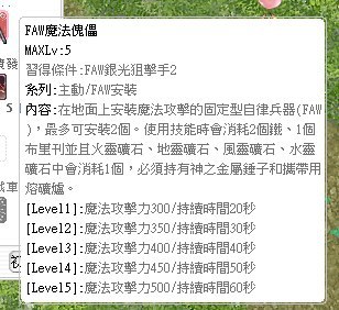 [photo](media:AgACAgUAAx0CQEMBJgABC1h_Xol2KAFV0L2tA3dVP66N3MVrHsgAAjypMRt3K1FUdCTkFKIziyTJ9WpqdAADAQADAgADbQADa0QCAAEYBA@telegram)