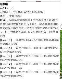 [photo](media:AgACAgUAAx0CQEMBJgABC1iCXol2Q8tvecGC6a3JW0BNrwSYP2QAAj2pMRt3K1FU2Y_bRq7b5kpTsCUzAAQBAAMCAANtAAPbaAUAARgE@telegram)