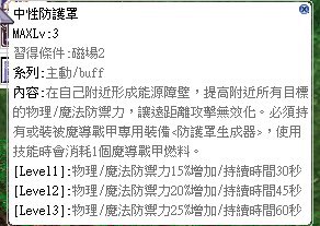 [photo](media:AgACAgUAAx0CQEMBJgABC1ibXol3yer9gNhqC8udyxBBfnOckJMAAkKpMRt3K1FUKGwVUMbK9X6UOBszAAQBAAMCAANtAAM0_AUAARgE@telegram)